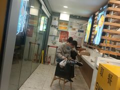 -7分甜(观前碧凤坊店)