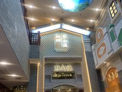 -点都德(北京路贰店)