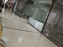 -百荣世贸商城