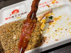 牛肉三分熟-邢氏老太太烤串(北兴街店)