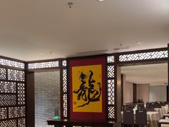 -静之湖湖畔餐厅