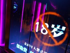 -温莎KTV(国贸店)