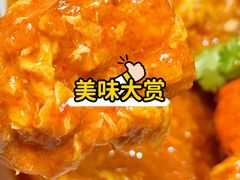 -珍宝海鲜JUMBO Seafood(ifc店)
