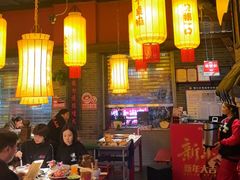 -小龙坎火锅(全球总店)
