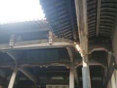 -宏村-南湖书院