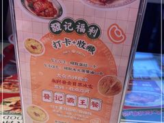 -永兴發香港茶餐厅(三坊七巷店)