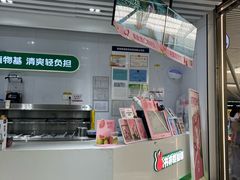 -郑州东站
