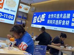 -李与白包子铺(桐梓林店)