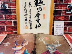 -熊叔熊婶面包房(团结湖店)