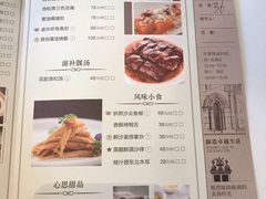 菜单-炳胜公馆(珠江新城店)