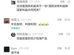 -约翰·菲茨杰拉德·肯尼迪国际机场