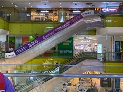 -北京华联购物中心(天通苑店)