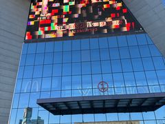 -万达广场(广阳店)
