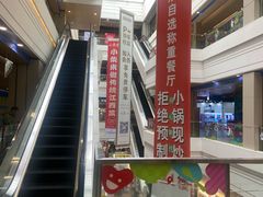 -保利万和影城(南昌中悦广场店)