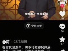 -约翰·菲茨杰拉德·肯尼迪国际机场