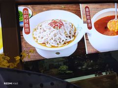 -鑫小城故事·藕汤·家常菜(台北一路总店)