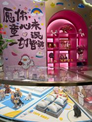 -菜百首饰店(总店)
