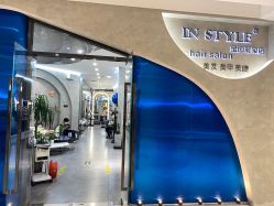 -IN STYLE·全国形象店