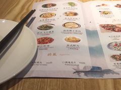 -渔太泰漓江小馆·广西融合菜(西街店)