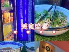 -伊斯麦尔丝路·新派菜(沙子口店)