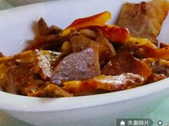 疙瘩汤-静之湖湖畔餐厅