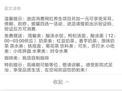 -普素SPA足浴按摩会所