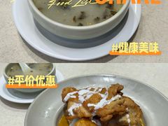-和平馆·地道港澳茶餐厅(西门口店)
