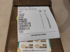 -蔡澜点心·粤菜(领展购物广场店)