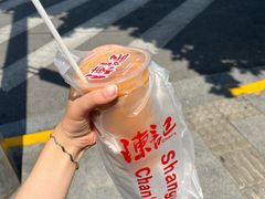 -陈记甜品窝(中山北路店)