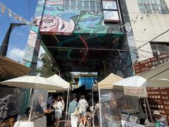 -大理床单厂艺术区