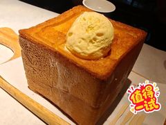 面包诱惑-绿茶餐厅(领展购物广场·中关村店)