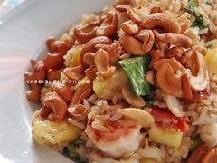 菠萝炒饭-Doo Dee Thai Food(Issan/Isaan/Esan)