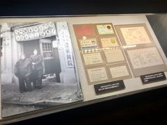 -上海公安博物馆