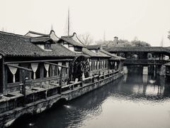 -乌镇东栅景区