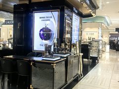 -远大购物中心(南岗店)