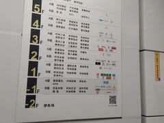 -汇德隆银隆
