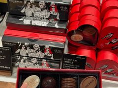 -Laderach 莱德拉(上海环贸iapm店)