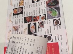 -醉辉皇原味海鲜江南菜(成都大魔方店)