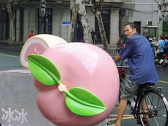 -KenGee仟吉(吉庆街店)