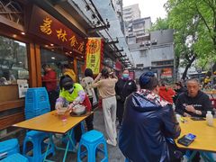门面-荔林食店(西华路店)