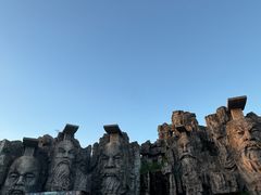 -淹城春秋乐园