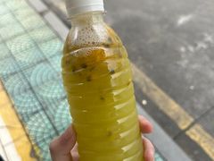 -阿桃甘蔗汁