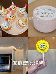 -爱悦月子中心·时光(武侯店)