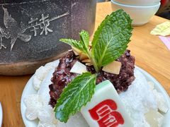 -冒椒火辣(奎星楼街店)