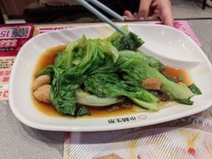 -小杨生煎(白玉兰广场店)