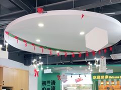 -屋头串串(龙潭寺店)