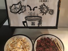 -新太二·鲜料川菜(晶耀前滩店)