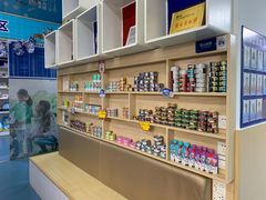 -宠颐生猫科·内科皮肤科(西平世纪城店)