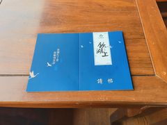 -西湖游船