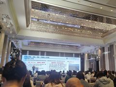 -广州粤海喜来登酒店